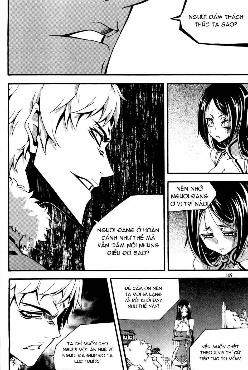 page_20.jpg