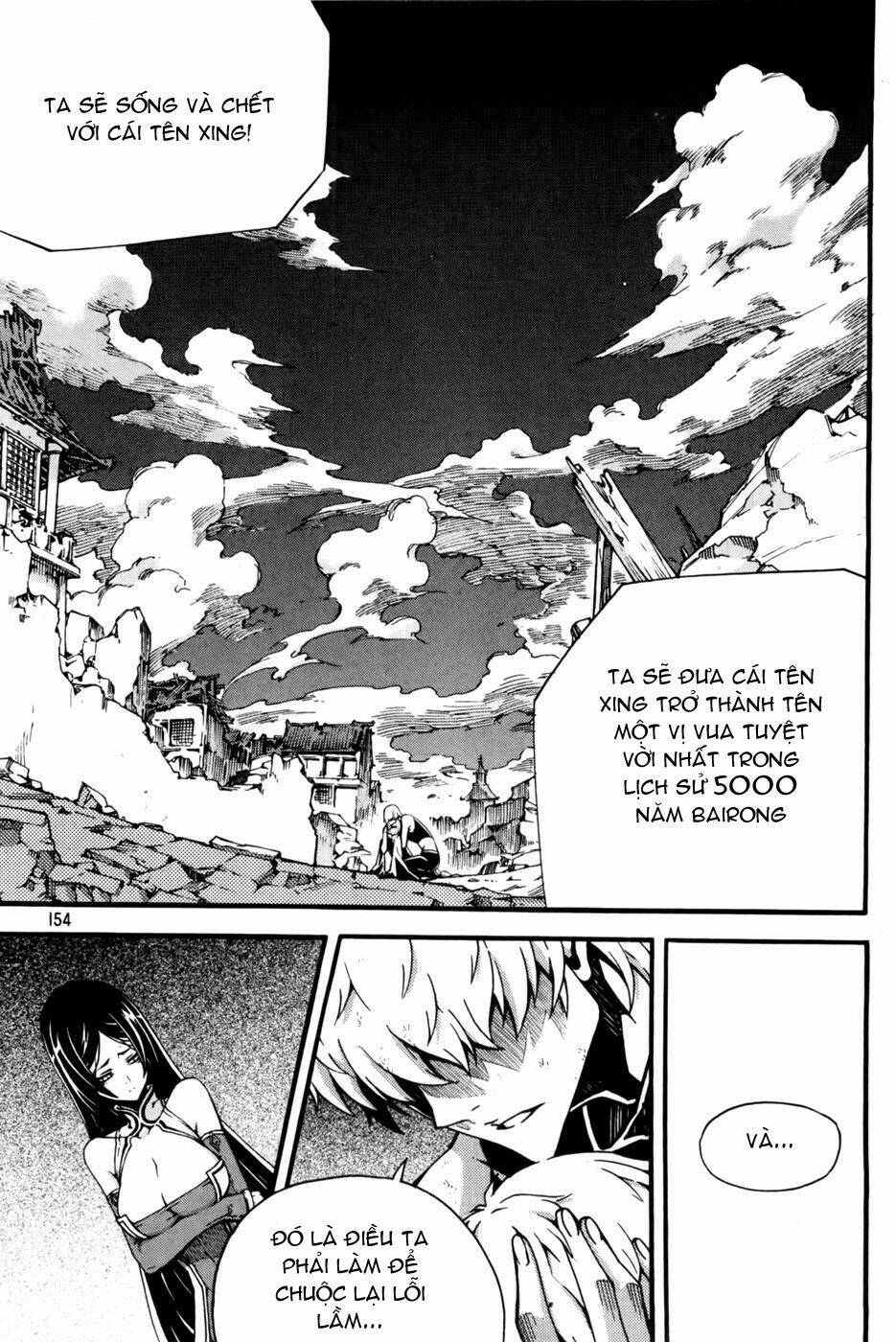 page_25.jpg