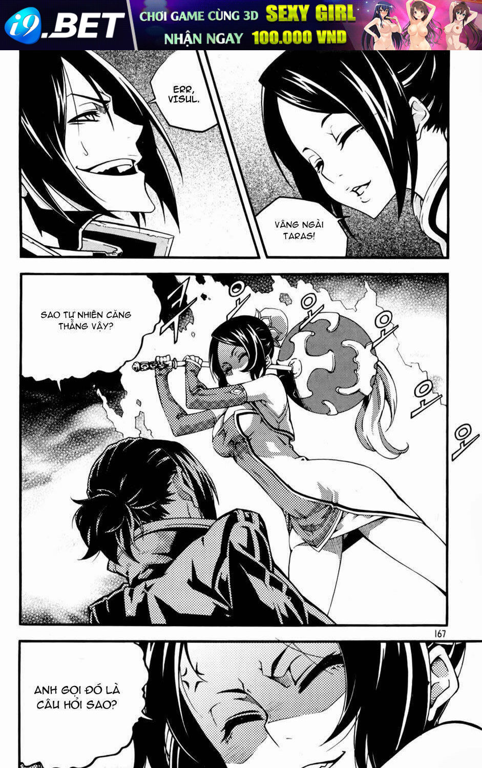 page_1.jpg