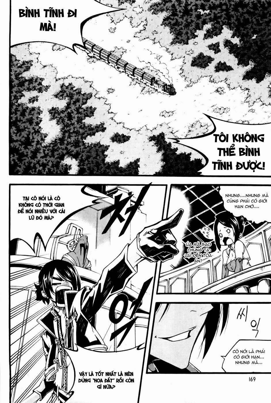 page_3.jpg