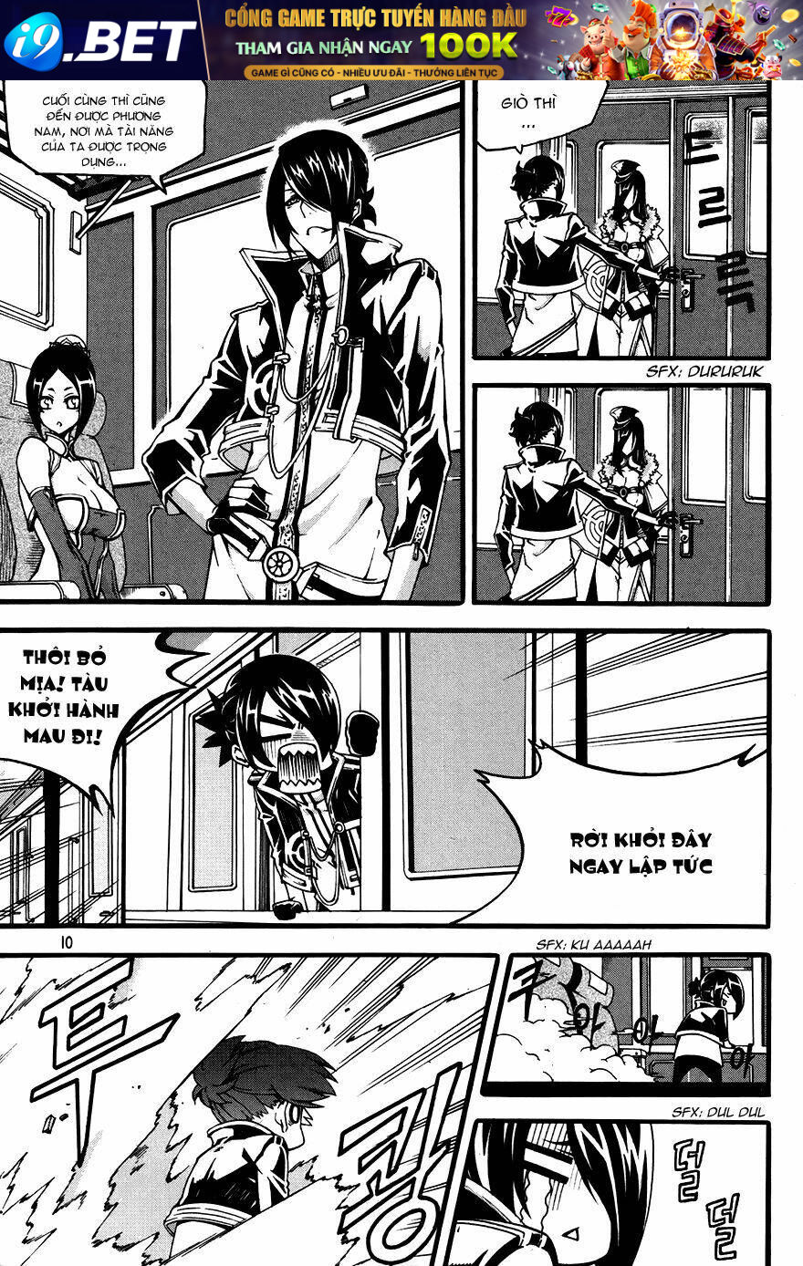 page_11.jpg