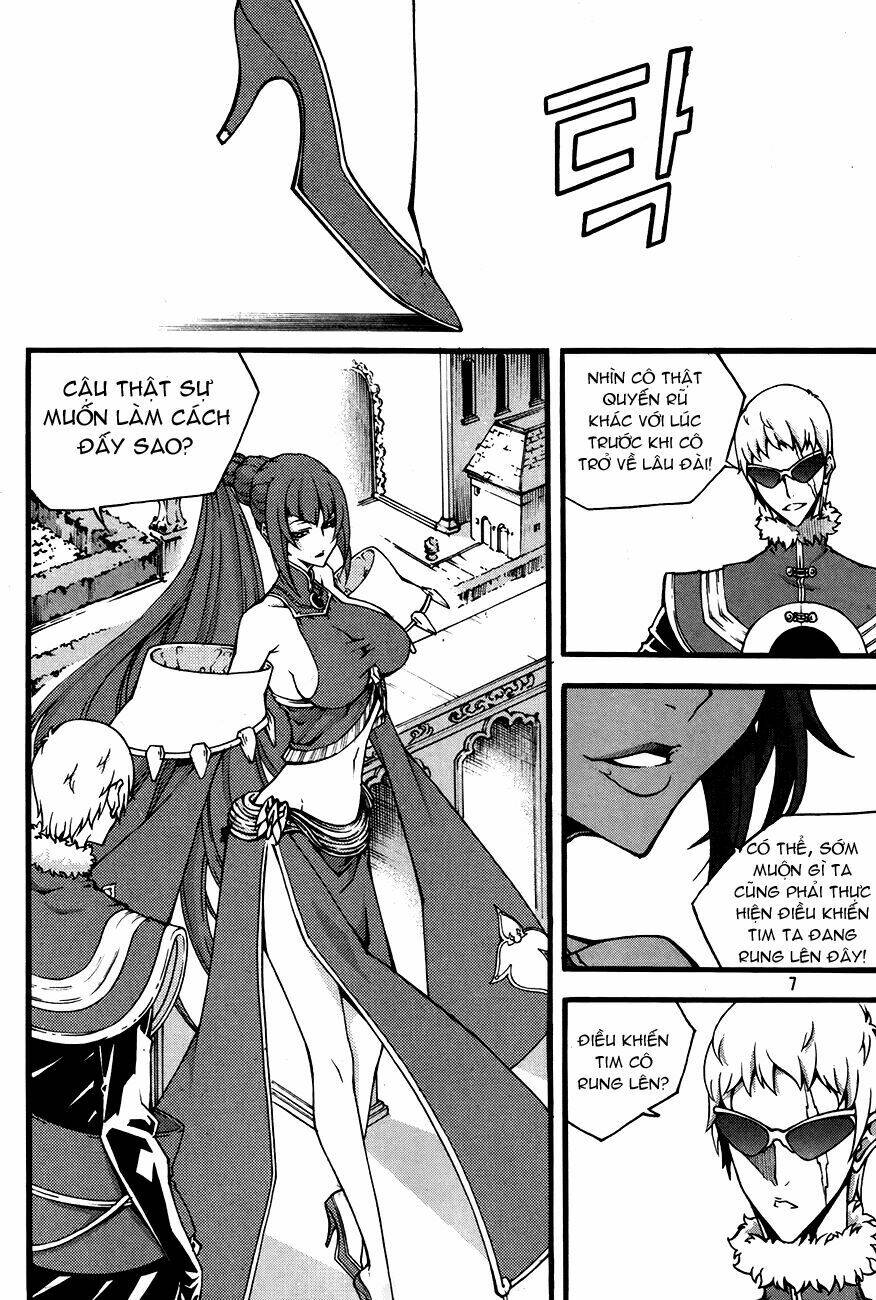 page_8.jpg