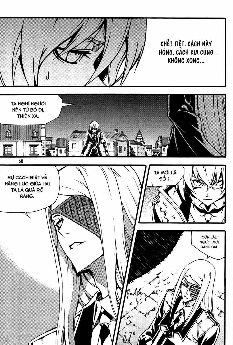page_14.jpg