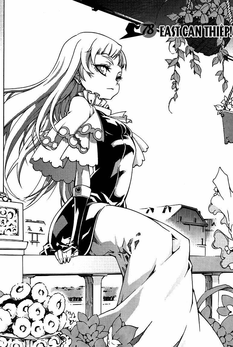 page_2.jpg