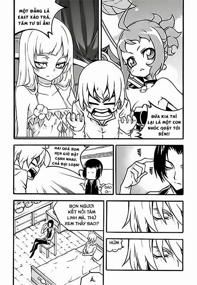 page_15.jpg