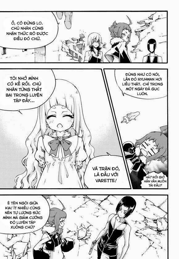 page_12.jpg