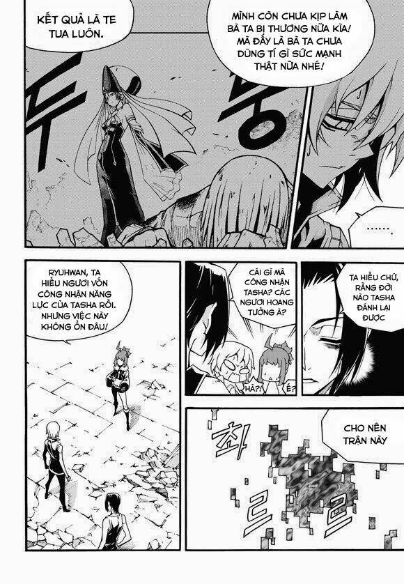page_9.jpg