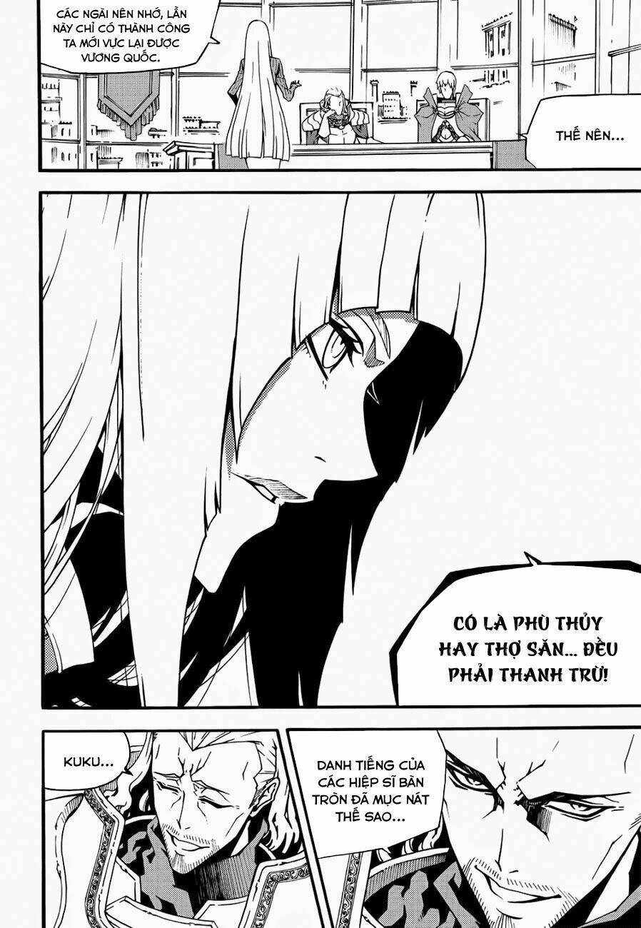 page_4.jpg