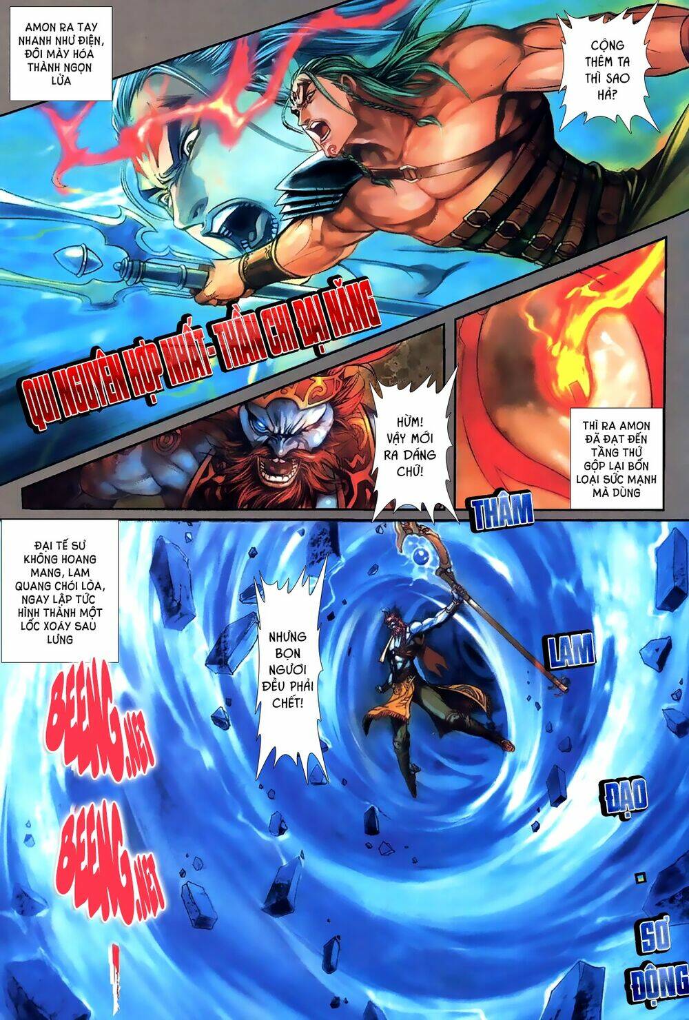 page_10.jpg