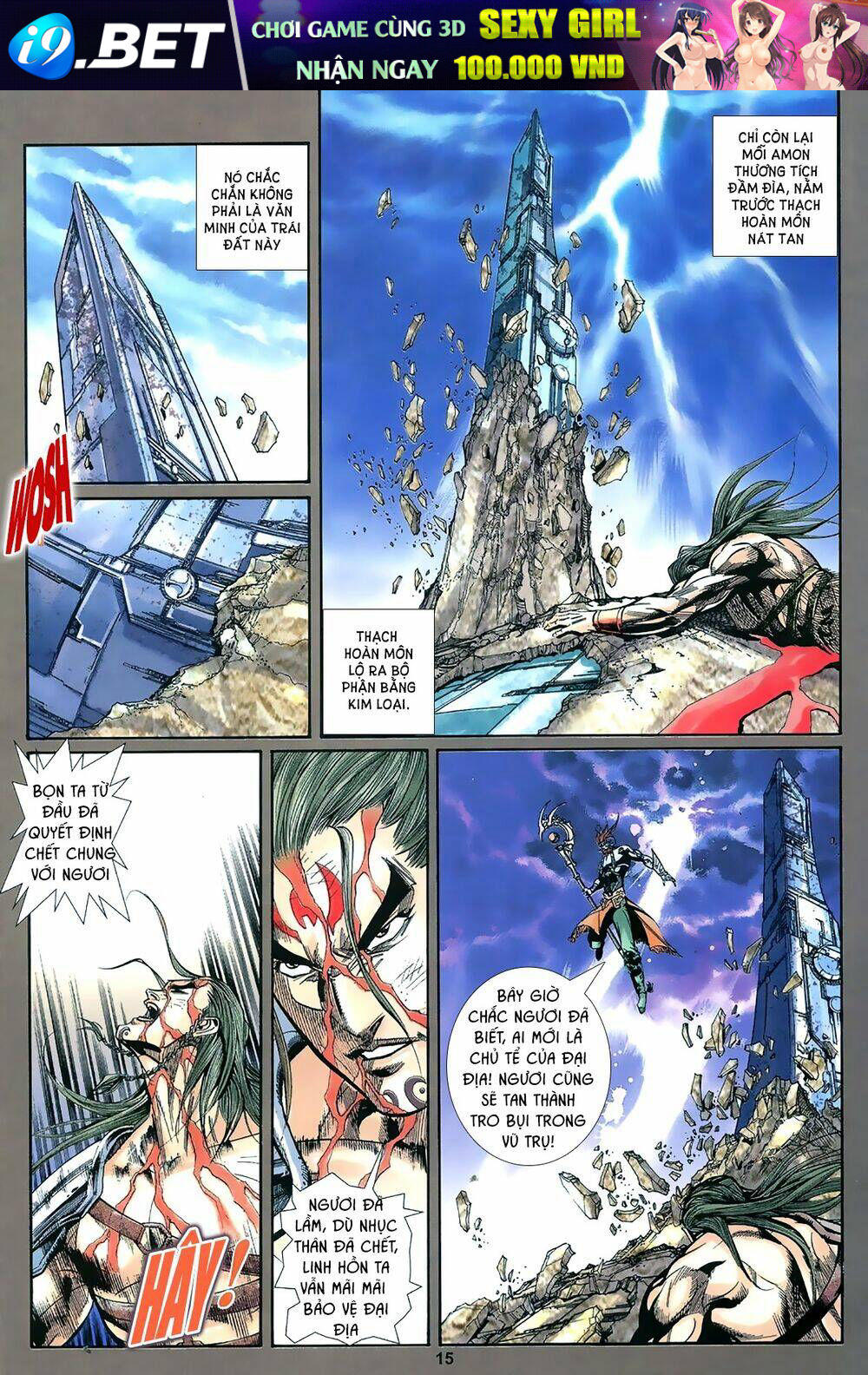 page_14.jpg