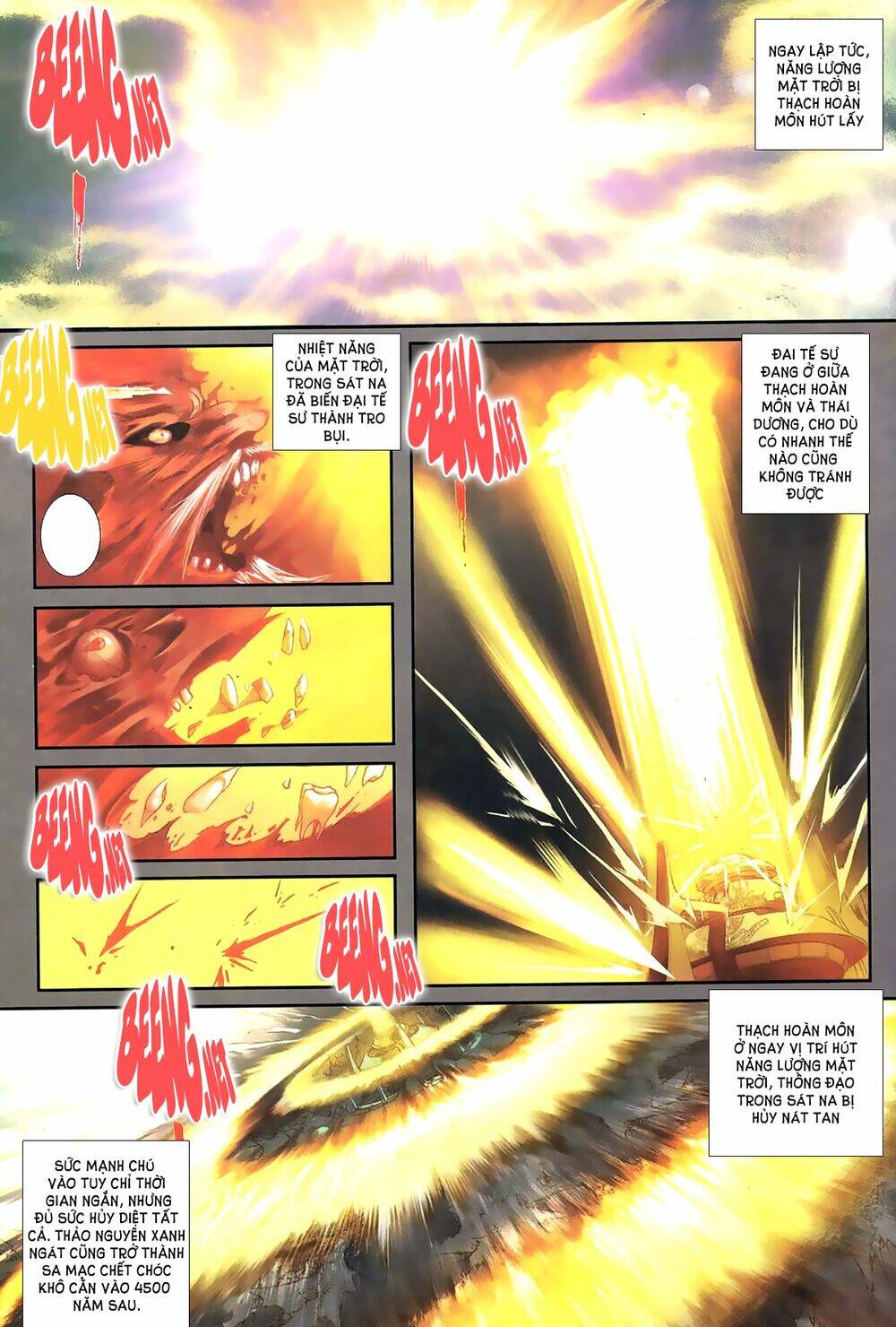 page_16.jpg