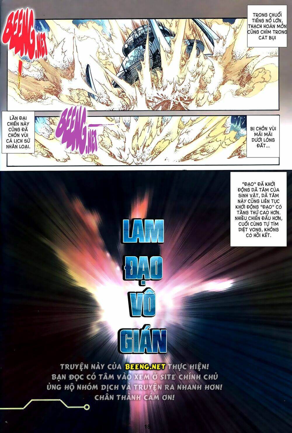 page_17.jpg