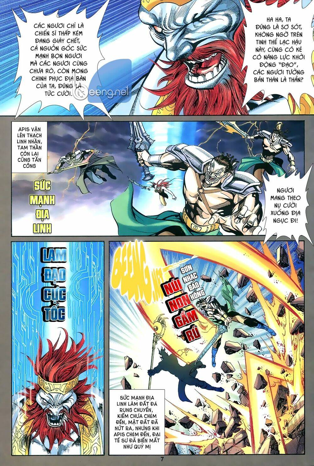 page_6.jpg