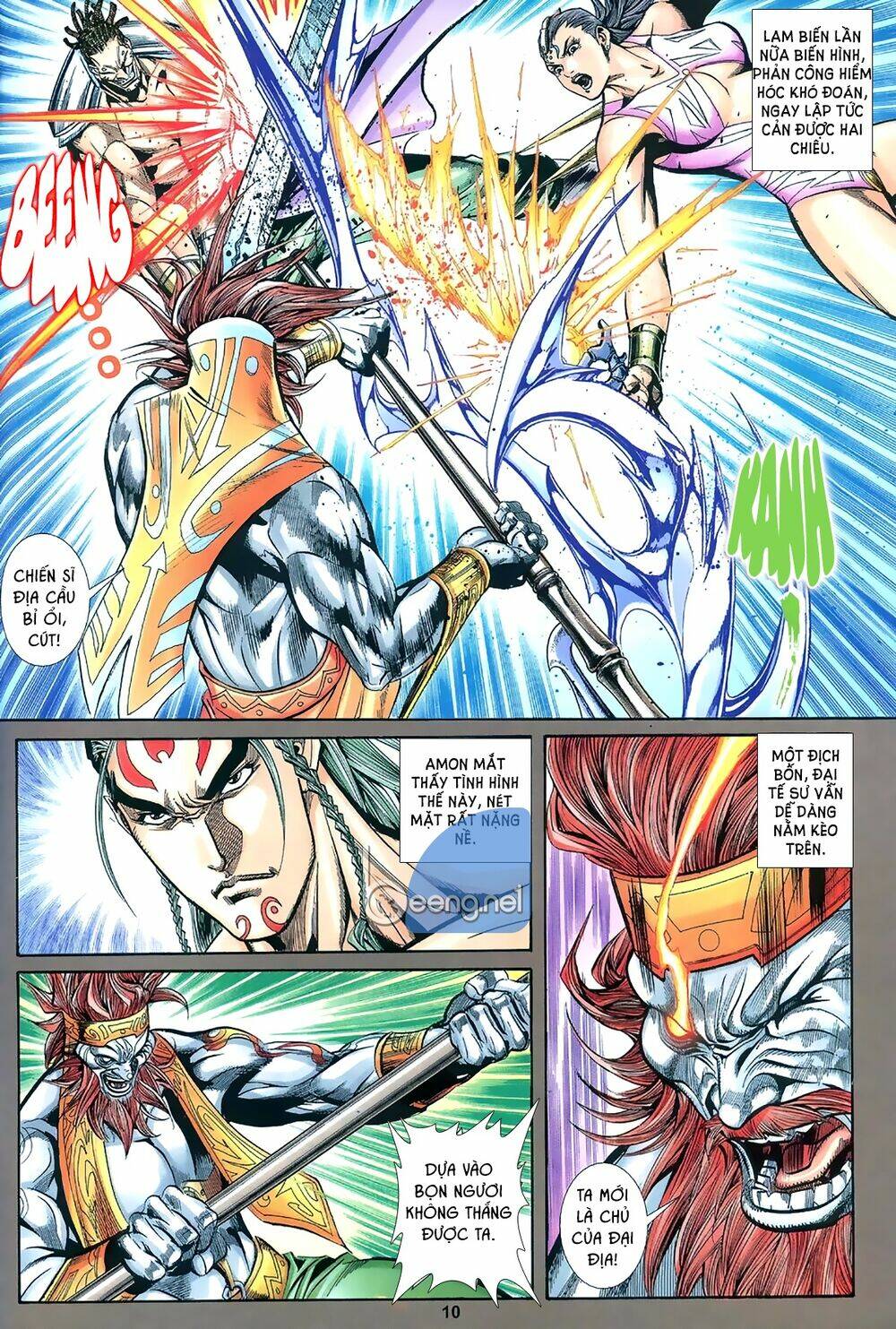 page_9.jpg