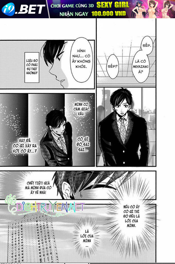 page_14.jpg