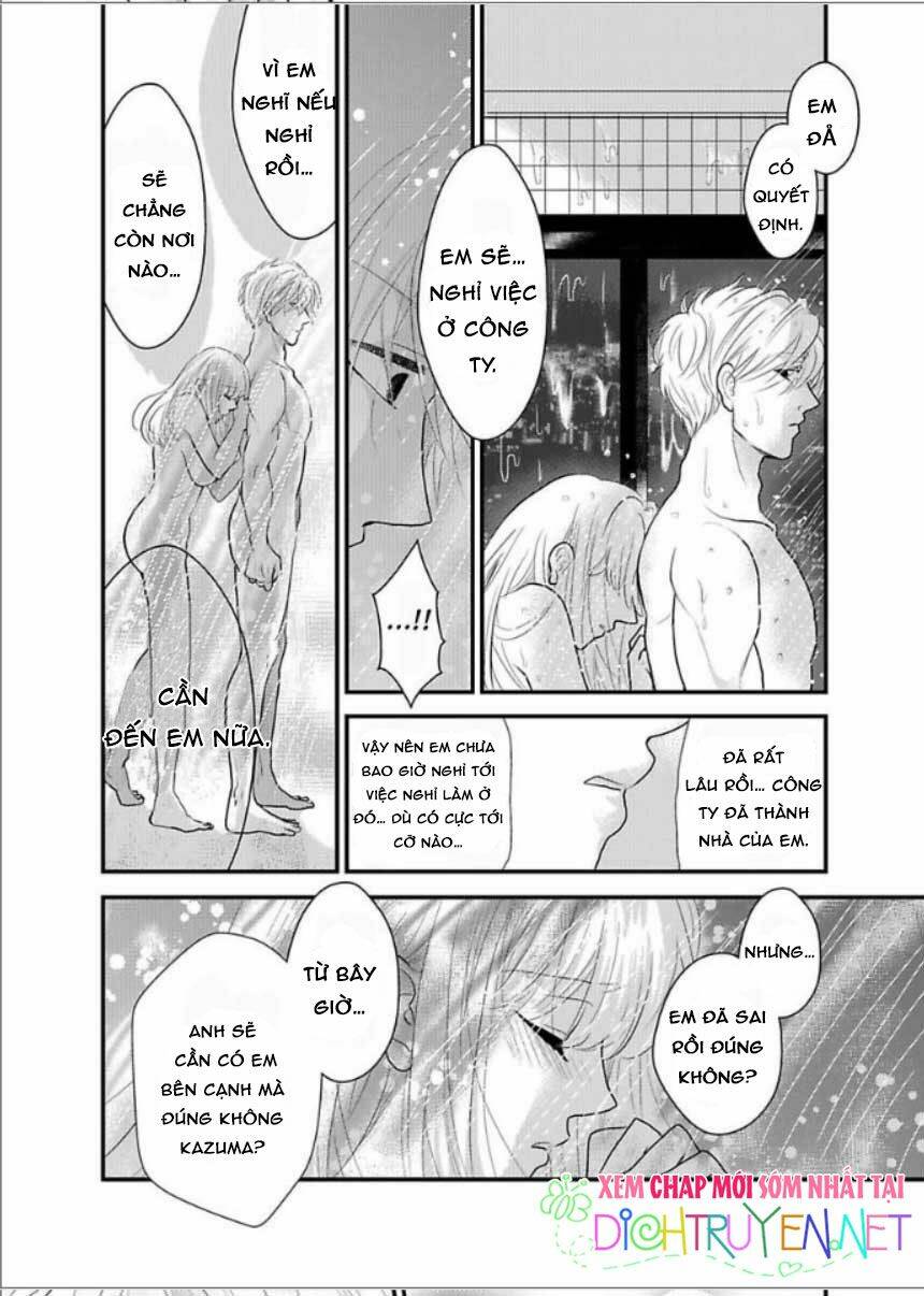 page_15.jpg