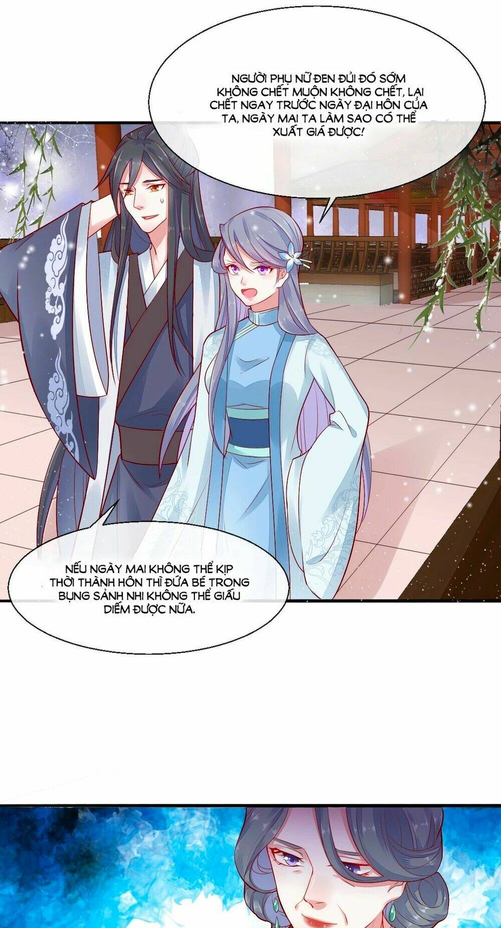 page_32.jpg