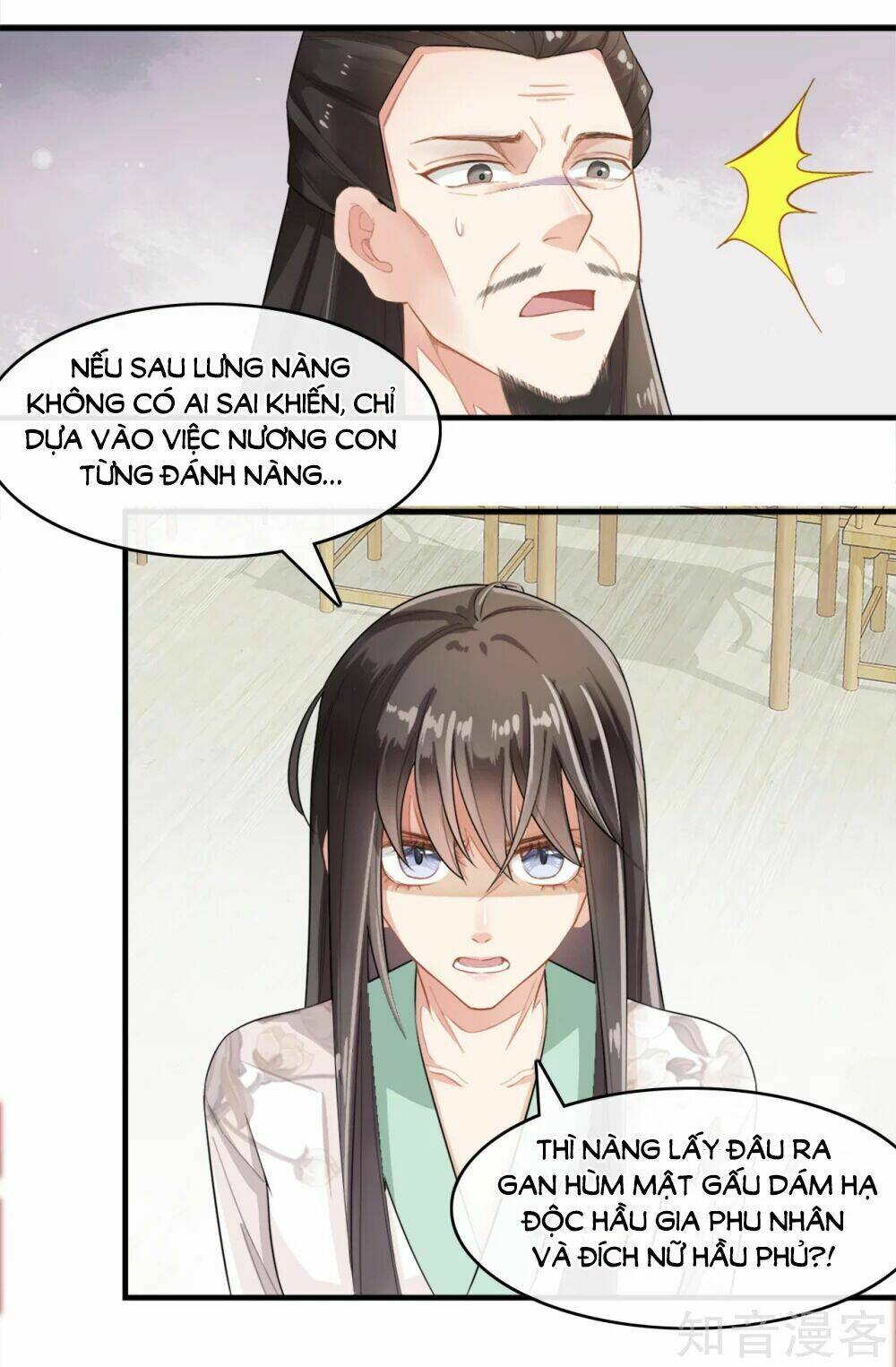 page_7.jpg