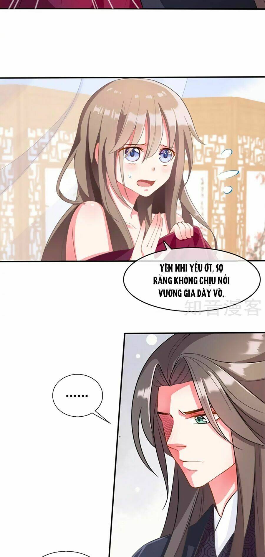page_3.jpg
