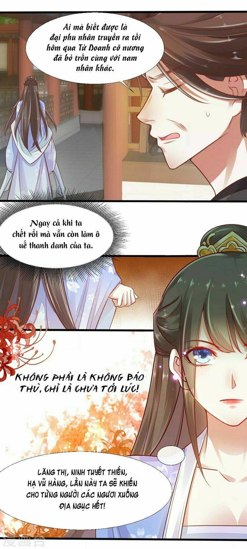 page_19.jpg