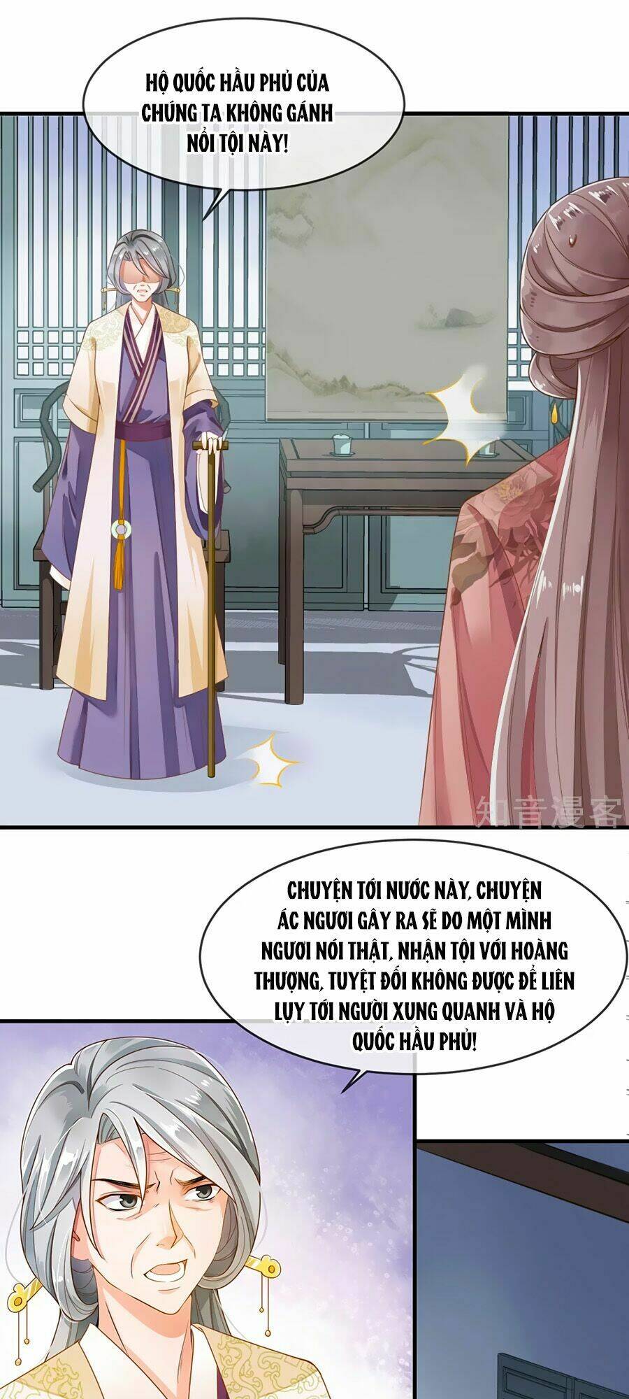 page_12.jpg