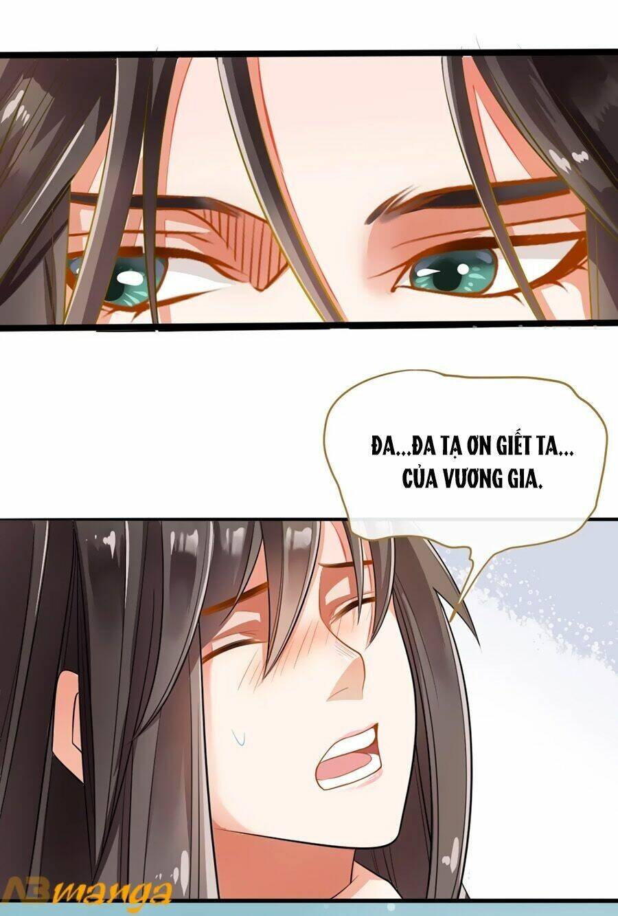 page_23.jpg