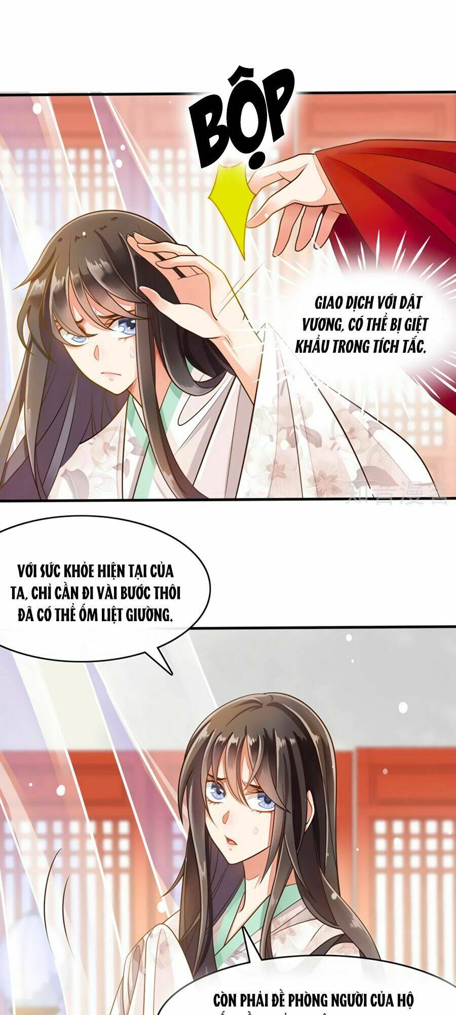page_10.jpg