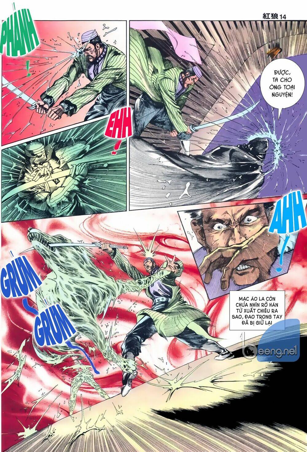 page_13.jpg