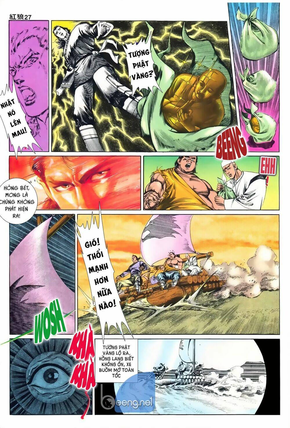 page_5.jpg