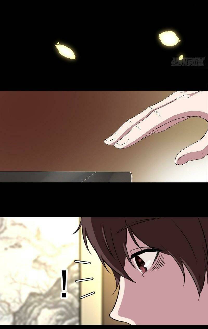 page_18.jpg