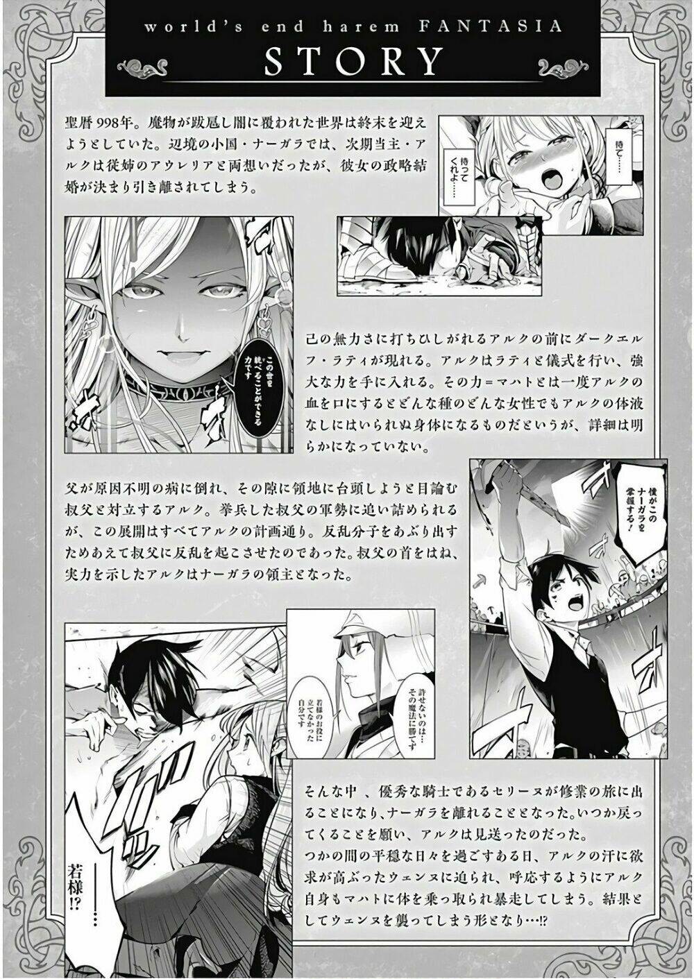 page_6.jpg