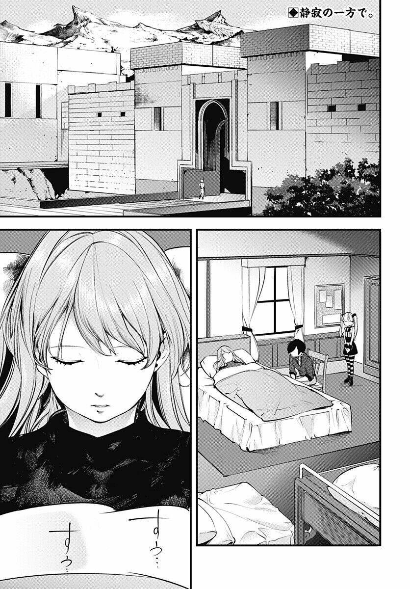 page_9.jpg