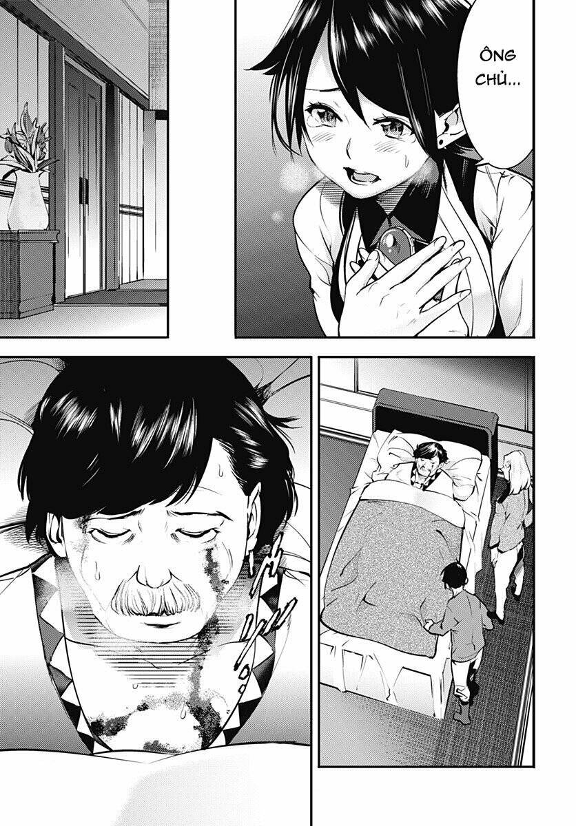 page_13.jpg