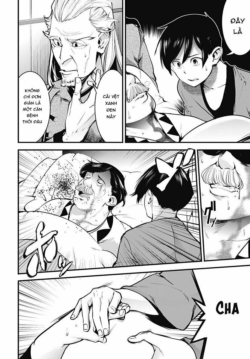 page_14.jpg