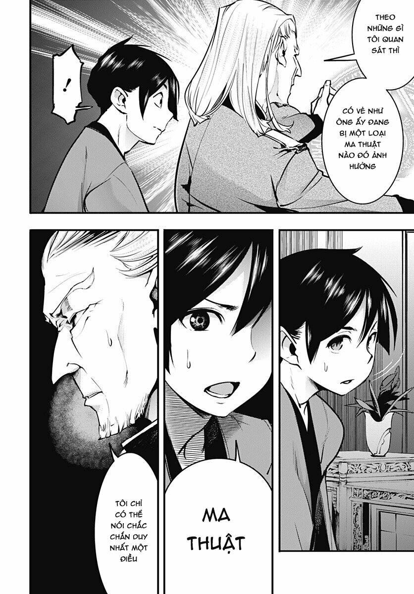page_16.jpg