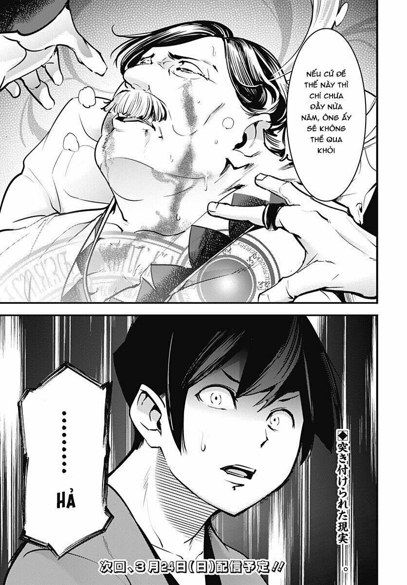 page_17.jpg