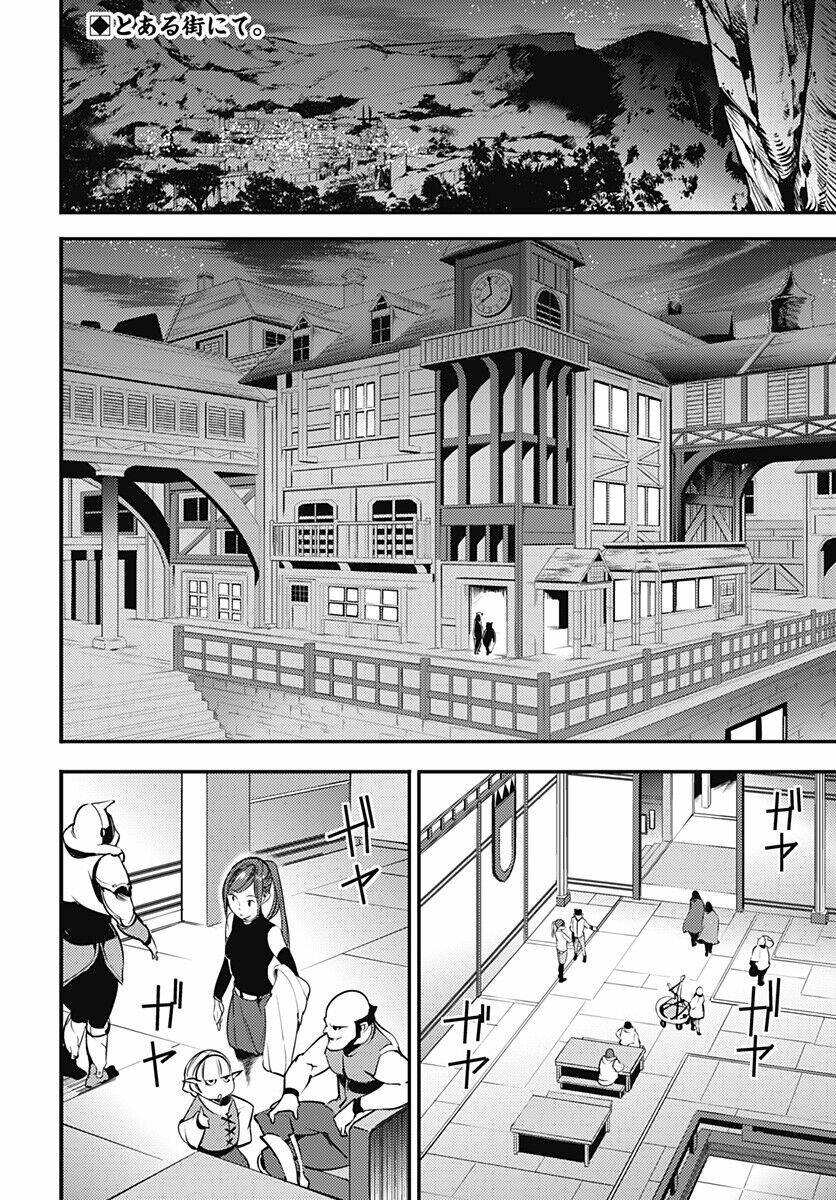 page_2.jpg