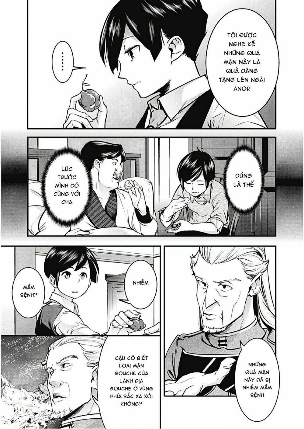 page_5.jpg