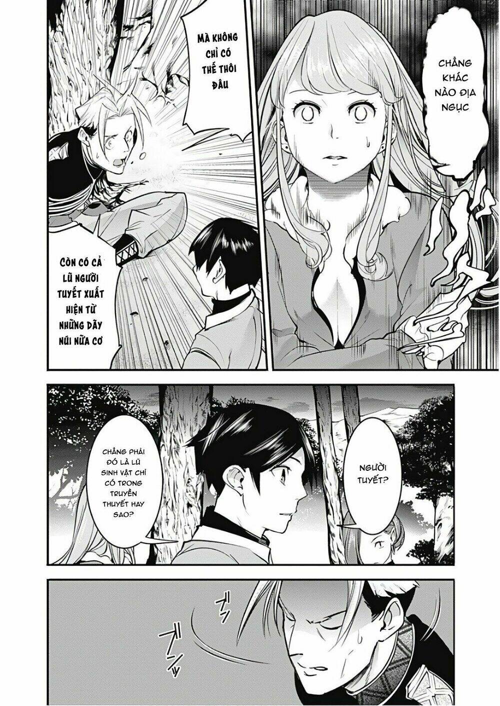 page_25.jpg
