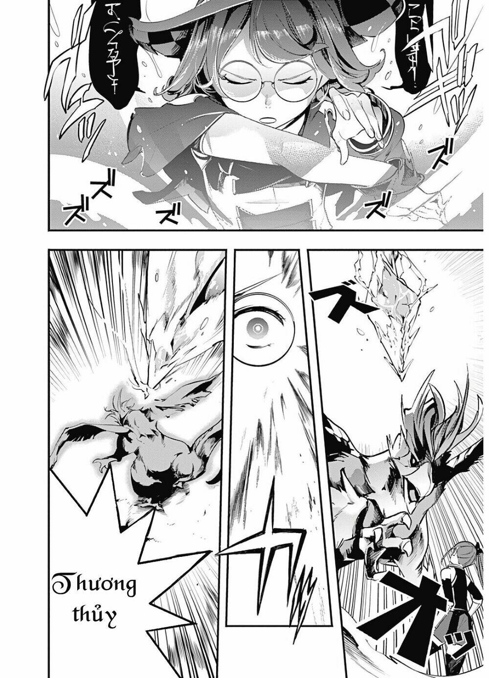page_8.jpg