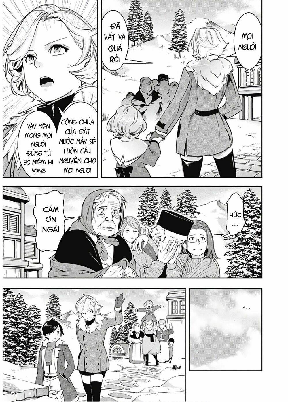 page_6.jpg