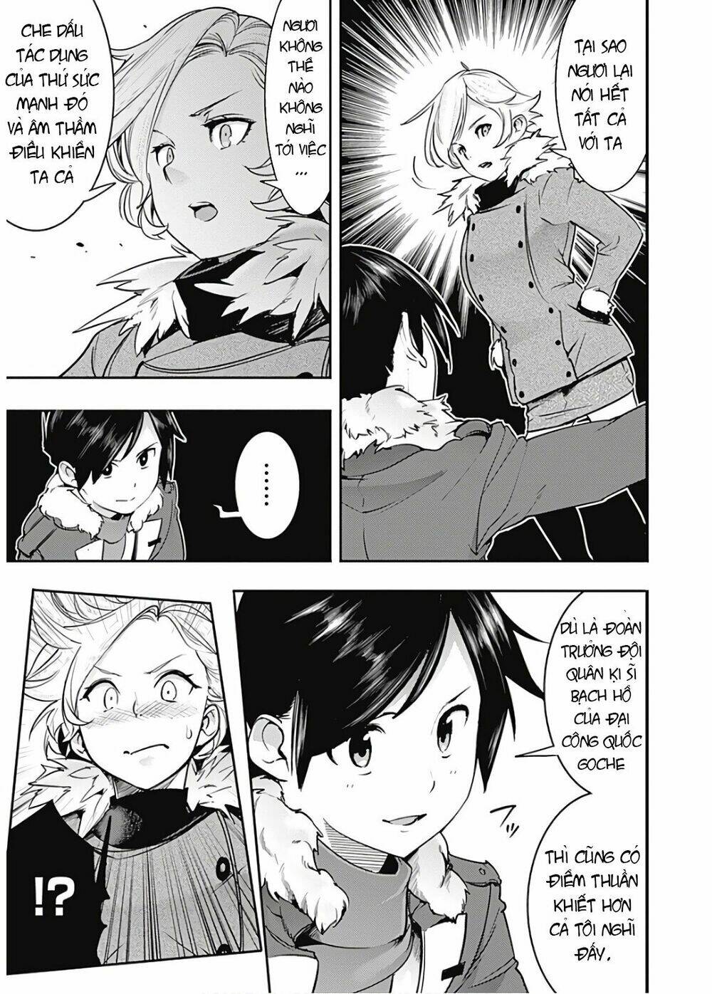 page_8.jpg