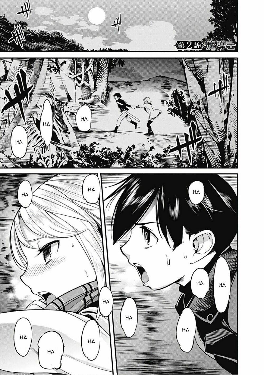 page_4.jpg