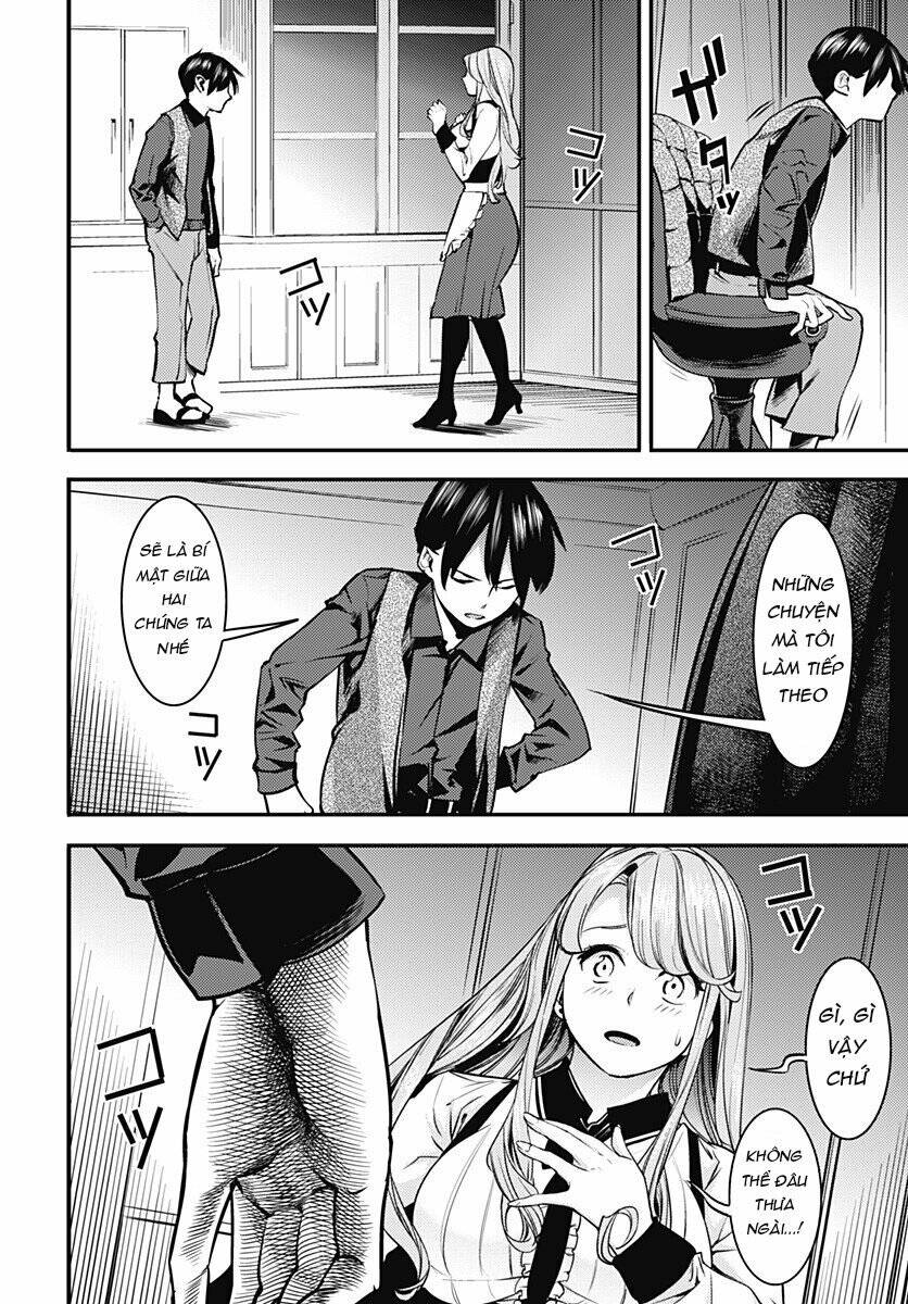 page_11.jpg