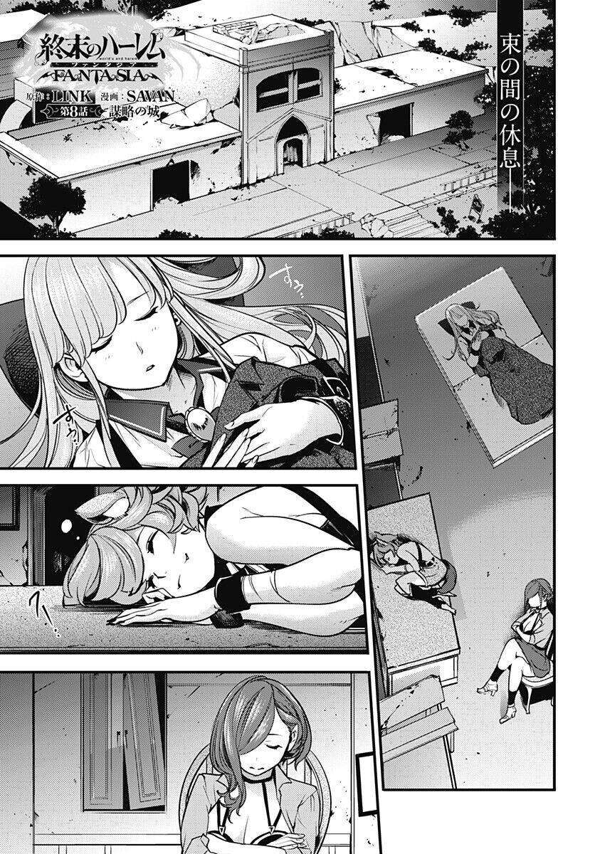 page_2.jpg