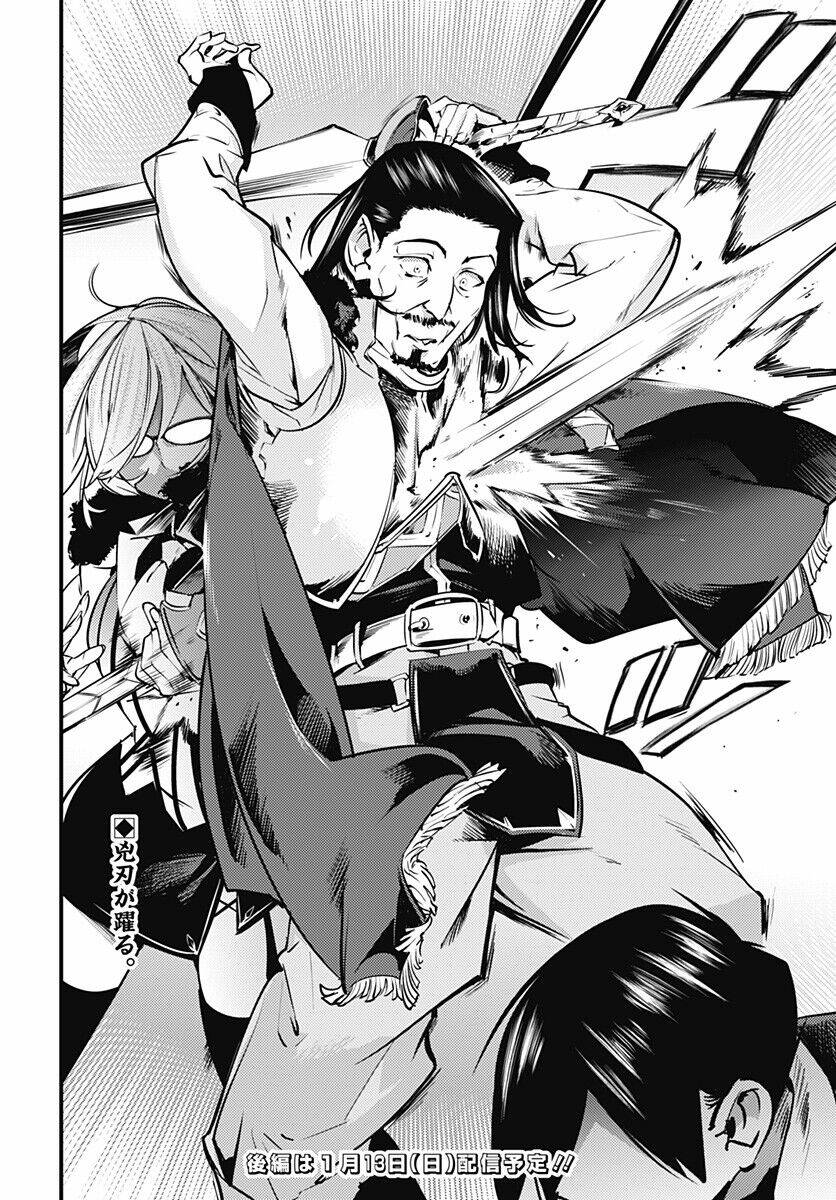 page_23.jpg
