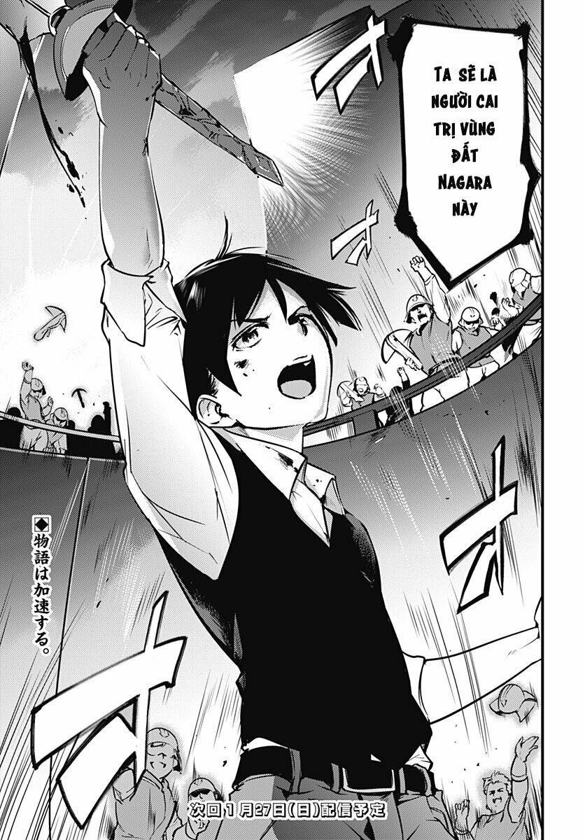 page_18.jpg