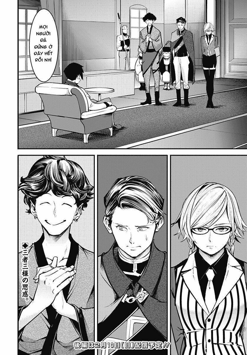 page_21.jpg