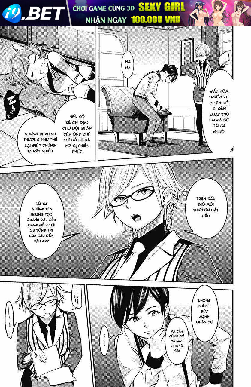 page_11.jpg