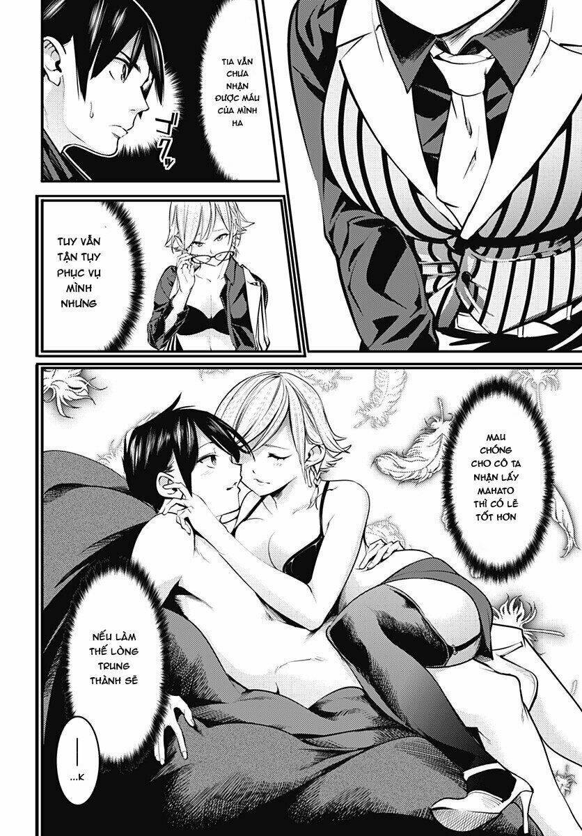 page_12.jpg